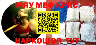 mdpv Малоярославец