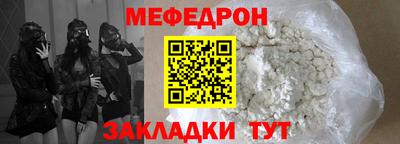 кокаин колумбия Ливны