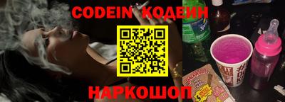 кокаин колумбия Ливны
