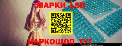 кокс Севастополь
