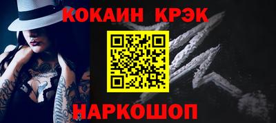 герыч Лесосибирск