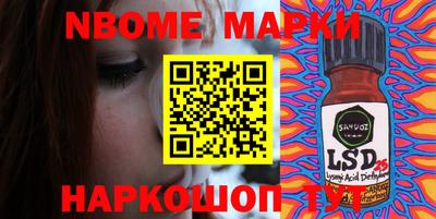 кокаин колумбия Ливны