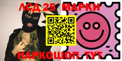 кокаин колумбия Ливны