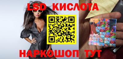 мефедрон Ликино-Дулёво