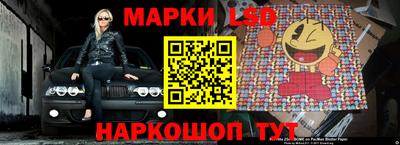 кокаин колумбия Ливны