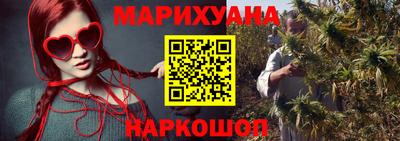 мефедрон Ликино-Дулёво