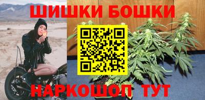 мефедрон Ликино-Дулёво