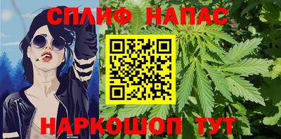 мефедрон Ликино-Дулёво