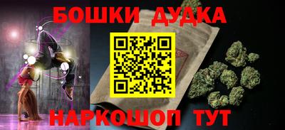 кокаин колумбия Ливны