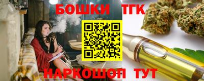 герыч Лесосибирск