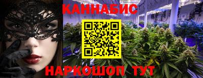 кокаин колумбия Ливны