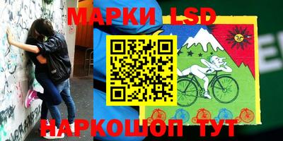 кокаин колумбия Ливны