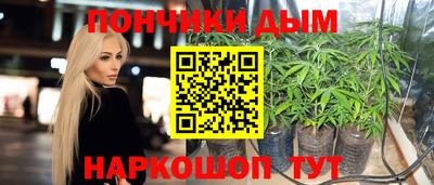 ALPHA-PVP Мариинск