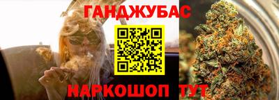 ALPHA-PVP Мариинск