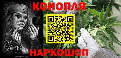амфетамин Северобайкальск