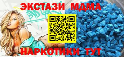 кокаин колумбия Ливны