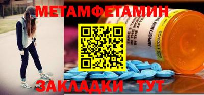 кокаин колумбия Ливны