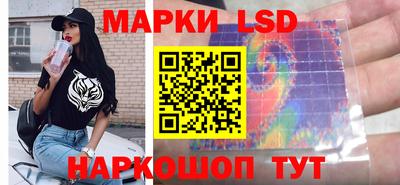 мефедрон Ликино-Дулёво