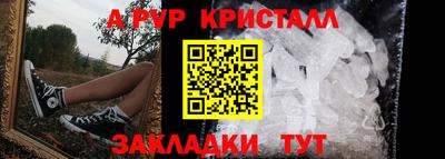 кокаин колумбия Ливны