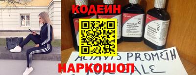 мефедрон Ликино-Дулёво