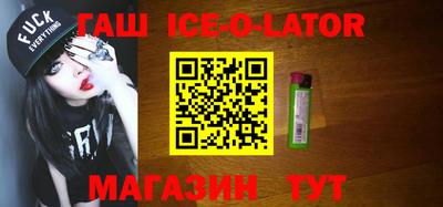 кокаин колумбия Ливны