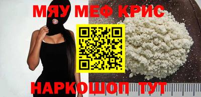кокаин колумбия Ливны