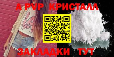 гашиш Свободный