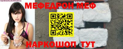 кокаин колумбия Ливны