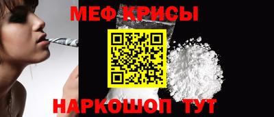герыч Лесосибирск