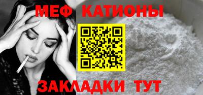 mdpv Малоярославец